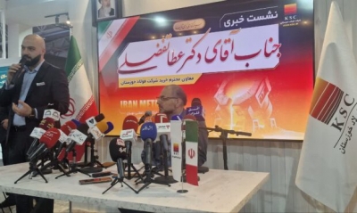 واکنش رئیس انجمن فولاد آلیاژی به حمایت عضو کمیسیون صنایع و معادن مجلس از خام‌فروشی و اطلاعات نادرست در مورد صادرات فولاد