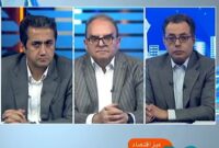 سرمایه گذاری در توسعه زیرساخت ها، از الزامات افزایش تولید است