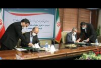 تأمین 10 هزار مگاوات ظرفیت جدید نیروگاهی دستور کار مشترک وزارت صمت و نیرو