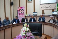 تشکیل کمیته بررسی مشکلات معادن کوچک مقیاس گناباد و بجستان