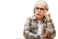 انتشار «مس‌آباد» آفرین دارد