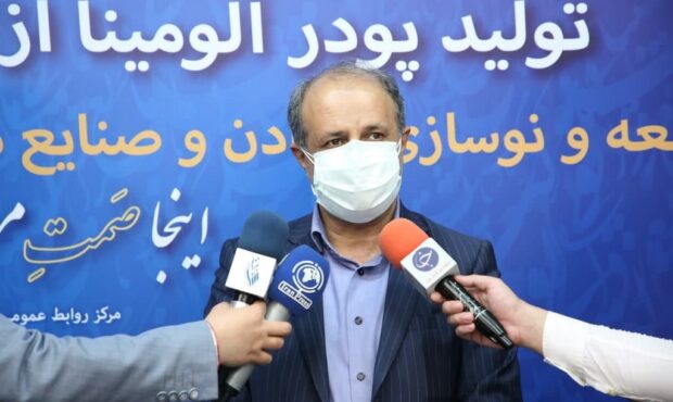 افزایش تولید آلومینا، کاهش ارزبری برای صنعت آلومینیوم دارد