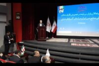 حجم ذخایر مس سونگون در منطقه غرب آسیا و شمال آفریقا نظیر ندارد