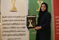 تقدیر از هلدینگ صنایع شیمیایی ایران به خاطر رعایت حقوق مصرف‌کنندگان