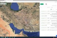 راه‌اندازی سامانه فراداده و کاتالوگ سرویس