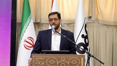 روابط عمومی به دنبال پشتیبانی از تولید است روابط عمومی به دنبال پشتیبانی از تولید است