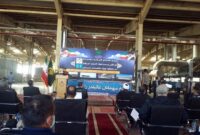 شرکت کاشی و سرامیک تندیس ابریشم به بهره برداری رسید