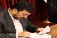 مدیرعامل شرکت ملی صنایع مس ایران در پیامی به مناسبت هفته کار و کارگر: همت والای کارگران زمینه ساز تحقق شعار سال خواهد شد