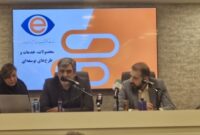 در نشست خبری با حضور مدیران شرکت تجارت الکترونیک پارسیان کیش صورت گرفت؛ محصولات نوین تاپیکیش معرفی شدند