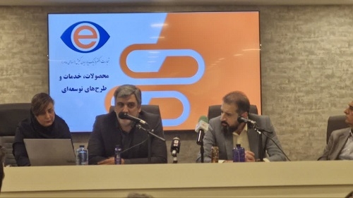 در نشست خبری با حضور مدیران شرکت تجارت الکترونیک پارسیان کیش صورت گرفت؛ محصولات نوین تاپیکیش معرفی شدند