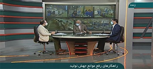 تعمیق ساخت داخل با کاهش 10 میلیارد دلاری واردات تعمیق ساخت داخل با کاهش 10 میلیارد دلاری واردات