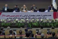 چادرملو با سرمایه‌گذاری ۱۶۳۰۰ میلیارد تومانی و رکورد تولید، به سوی توسعه پایدار گام برمی‌دارد