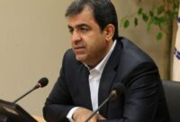 برنامه اعطای یارانه سود تسهیلات به خریداران ماشین آلات معدنی ایرانی