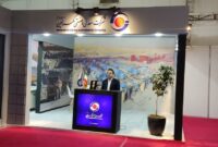 حضور درخشان شرکت گهرزمین در دومین رویداد معدن و صنایع‌معدنی