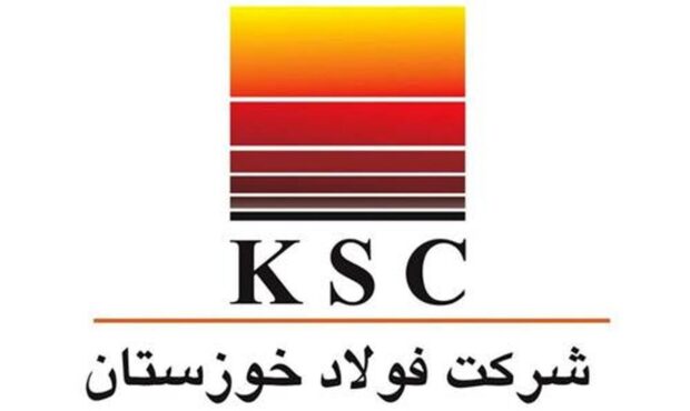 ثبت کارنامه عملیاتی درخشان فولاد خوزستان در بهار ۱۴۰۲ ثبت کارنامه عملیاتی درخشان فولاد خوزستان در بهار ۱۴۰۲