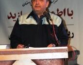 اصلاح ساختار مالی ذوب‌آهن اصفهان با هدف تامین مالی سرمایه در گردش