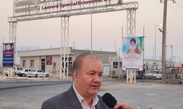 حجم مبادلات تجاری منطقه ویژه اقتصادی لامرد از مرز ۸۶۱ میلیون دلار عبور کرد