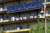 ادامه حواشی در وزارت کار؛ دستگیری سرپرست فولاد اکسین