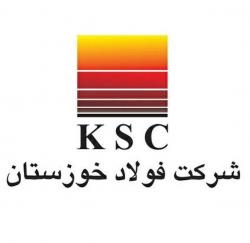 صورت جلسه مجمع عمومی عادی سالیانه فولاد خوزستان