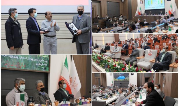 برگزاری جلسات تولید مجتمعهای مس سرچشمه و شهربابک برگزاری جلسات تولید مجتمعهای مس سرچشمه و شهربابک