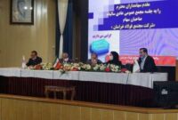 افزایش سرمایه ۴۵۰۰ میلیارد ریالی فولاد خراسان