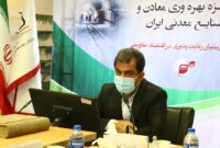 غریب‌پور: مدل‌های بهره وری را به پروژه‌های تحقیقاتی تبدیل کنیم