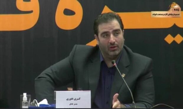 قطع گاز صنایع بازی باخت- باخت است