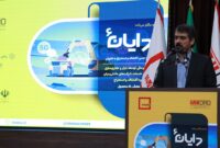 وزارت صمت، آماده شنیدن نظرات و بررسی پیشنهاد های دانش بنیان های معدنی