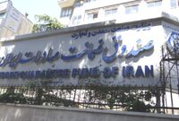 رکورد شکنی صندوق ضمانت صادرات ایران در سال ۱۳۹۹