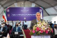 شرکت مس 70 درصد از نیاز کشور به کود فسفاته را تأمین می‌کند
