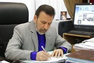 تقدیر رییس دفتر و سرپرست نهاد ریاست جمهوری از بانک صنعت و معدن تقدیر رییس دفتر و سرپرست نهاد ریاست جمهوری از بانک صنعت و معدن