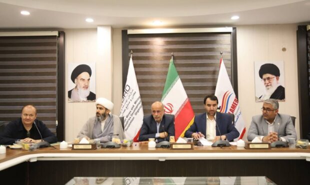 “لامرد” مستعد ایجاد پارک‌های شیمی معدنی است