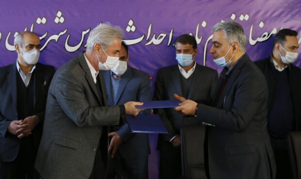 انعقاد تفاهم نامه همکاری بین شرکت مس و اداره نوسازی مدارس آذربایجان شرقی