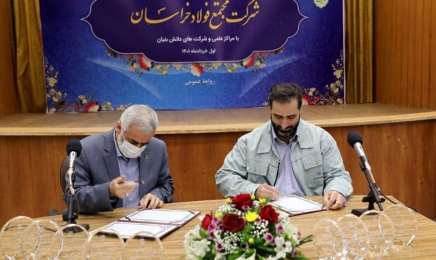 تولید دانشبنیان، را باید با ارتقای نقش «تحقیق وتوسعه» در زنجیره ارزش، محقق کنیم تولید دانشبنیان، را باید با ارتقای نقش «تحقیق وتوسعه» در زنجیره ارزش، محقق کنیم