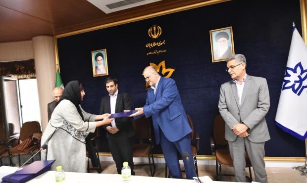 برگزاری دوره آموزشی فعالیت در زنجیره صنعت سنگ ساختمانی