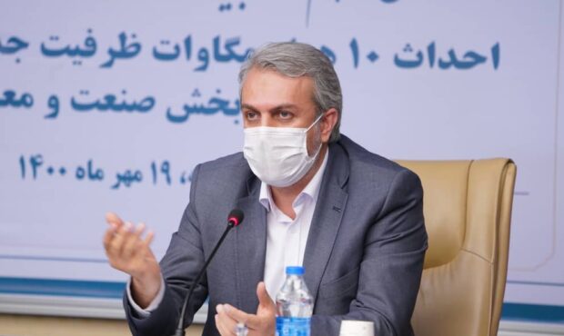 برنامه ریزی برای تحقق رشد ۱۰ درصدی بخش صنعت و معدن با تامین برق پایدار برنامه ریزی برای تحقق رشد ۱۰ درصدی بخش صنعت و معدن با تامین برق پایدار