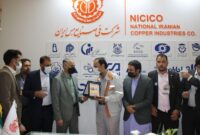 انتخاب شرکت مس به عنوان غرفه برتر در نمایشگاه زاهدان