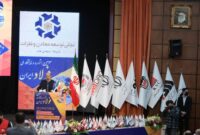 سومین جشنواره و نمایشگاه ملی فولاد ایران آغاز به کار کرد