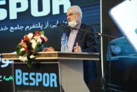 پلتفرم بسپر گام جدیدی برای توسعه خدمات بهتر به  مصرف کنندگان خودرو