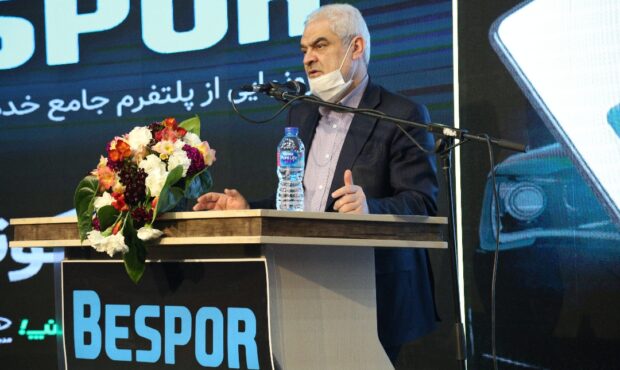 پلتفرم بسپر گام جدیدی برای توسعه خدمات بهتر به  مصرف کنندگان خودرو