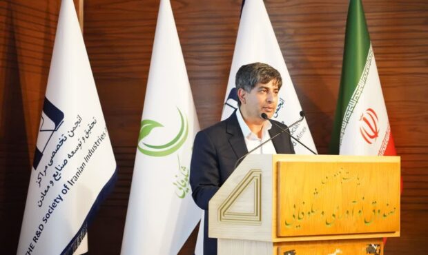 دکتر زرندی مدیرعامل هلدینگ صنایع شیمیایی ایران: تولید محصولات پیچیده باعث وابستگی سایر کشورها به ایران میشود دکتر زرندی مدیرعامل هلدینگ صنایع شیمیایی ایران: تولید محصولات پیچیده باعث وابستگی سایر کشورها به ایران میشود