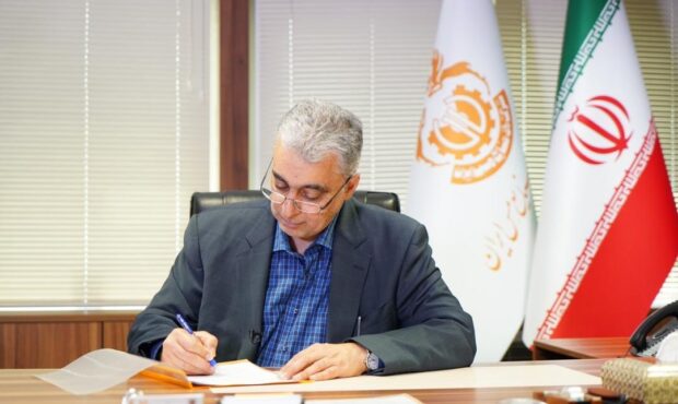 پیام تبریک مدیرعامل شرکت مس به مناسبت روز صنعت و معدن