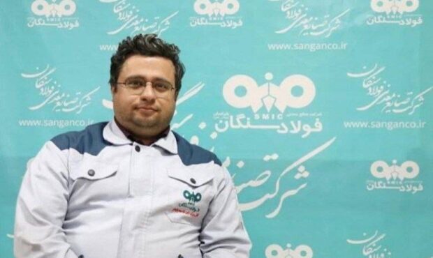 مدیریت داده‌محور و توسعه فردی با ابزارهای هوش مصنوعی در فولاد سنگان