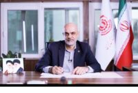 یادداشت مدیرعامل شرکت ملی صنایع مس ایران، با نگاهی به شعار سال ۱۴۰۳ و بیانات نوروزی رهبر معظم انقلاب؛ مردم، اتحاد، امید