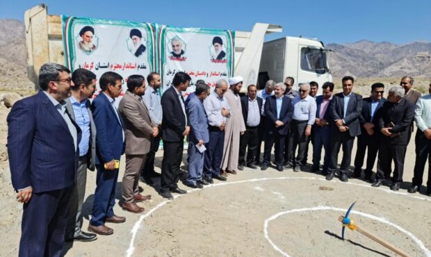 عملیات اجرایی فاز دوم جاده‌سازی معدن مس کِروِر آغاز شد