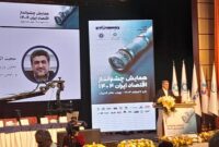 دکتر صیدی رئیس سازمان بورس و اوراق‌بهادار تشریح کرد: چشم‌انداز بازار سرمایه در ۱۴۰۴؛ چالش‌ها و فرصت‌ها