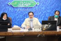 انتشار ۲۵۰۰ میلیارد تومان اوراق مشارکت از طریق بخش صنعت و معدن