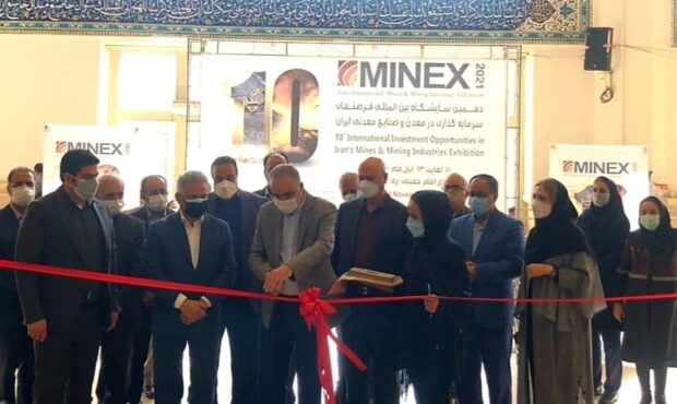 برداشت ۶۴۰ هزار کیلومتر خطی ژئوفیزیک هوایی توسط سازمان زمین شناسی