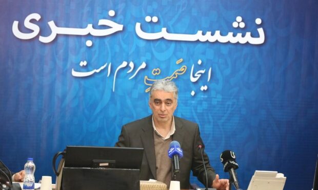 ضرورت ایجاد نگرش جدید در حوزه معدنی کشور