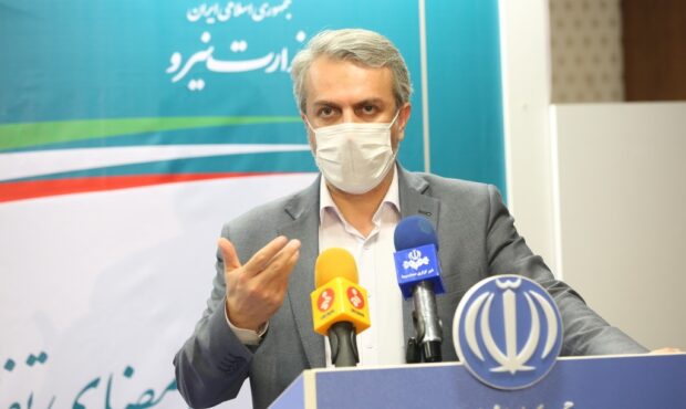 ۱۴ پروژه برای احداث ظرفیتهای جدید نیروگاهی توسط بخش صنعت و معدن ۱۴ پروژه برای احداث ظرفیتهای جدید نیروگاهی توسط بخش صنعت و معدن
